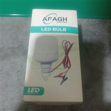 چراغ