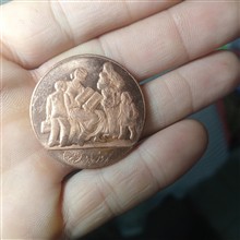 سکه