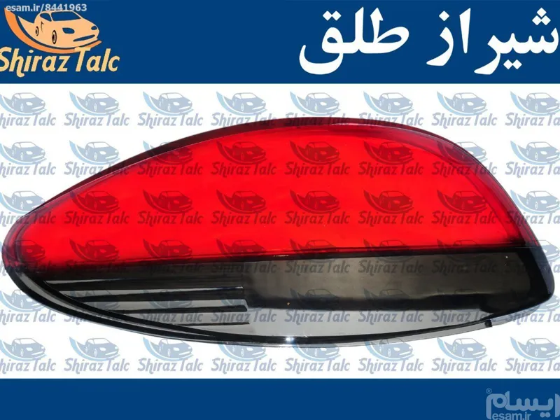 طلق چراغ عقب اسپورت پژو 206