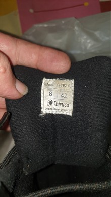 بوت