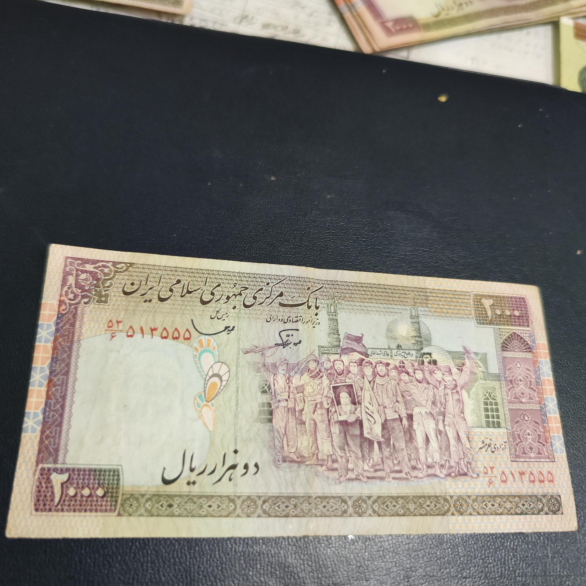 200 تظاهراتی نوربخش قاسمی