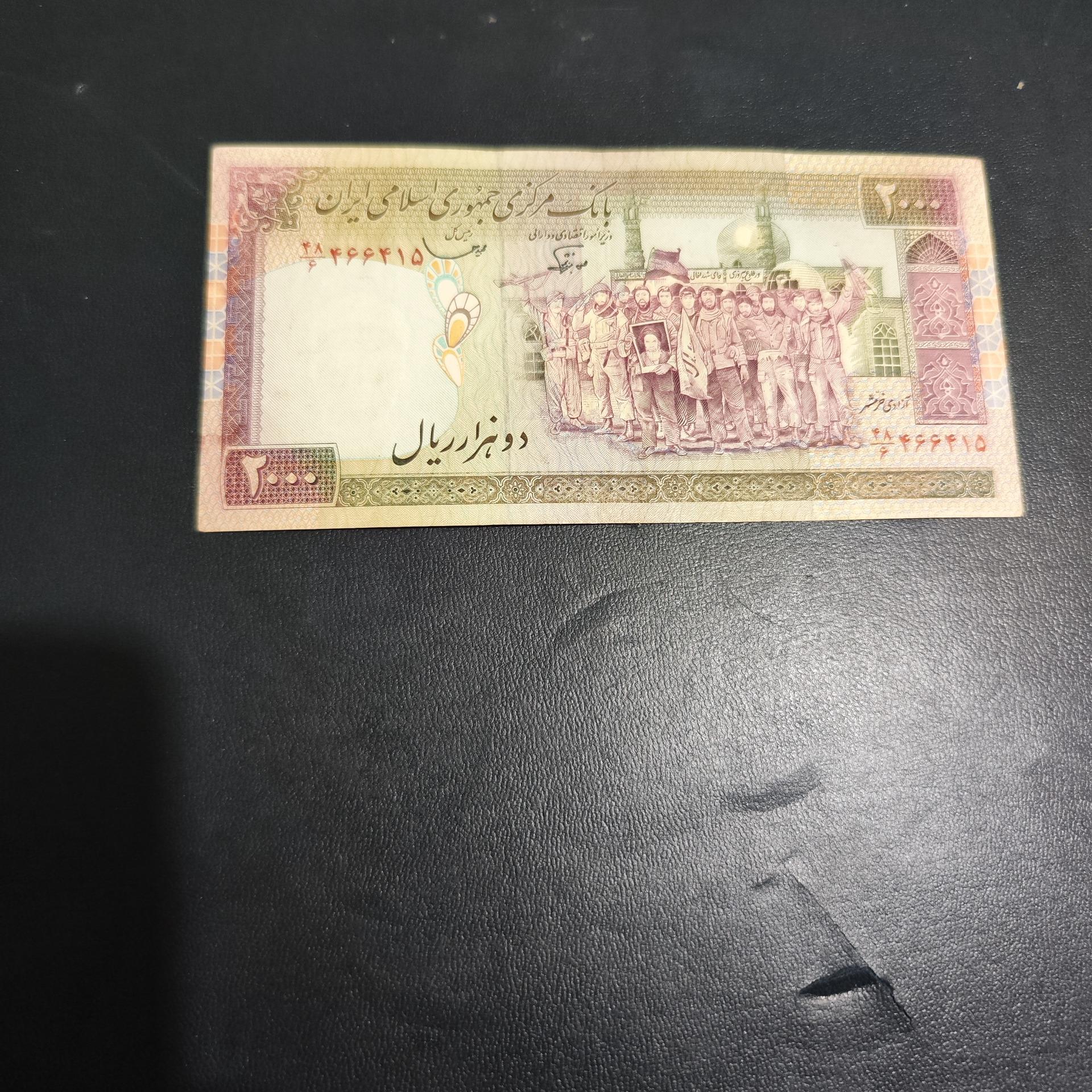 200 تظاهراتی نوربخش قاسمی