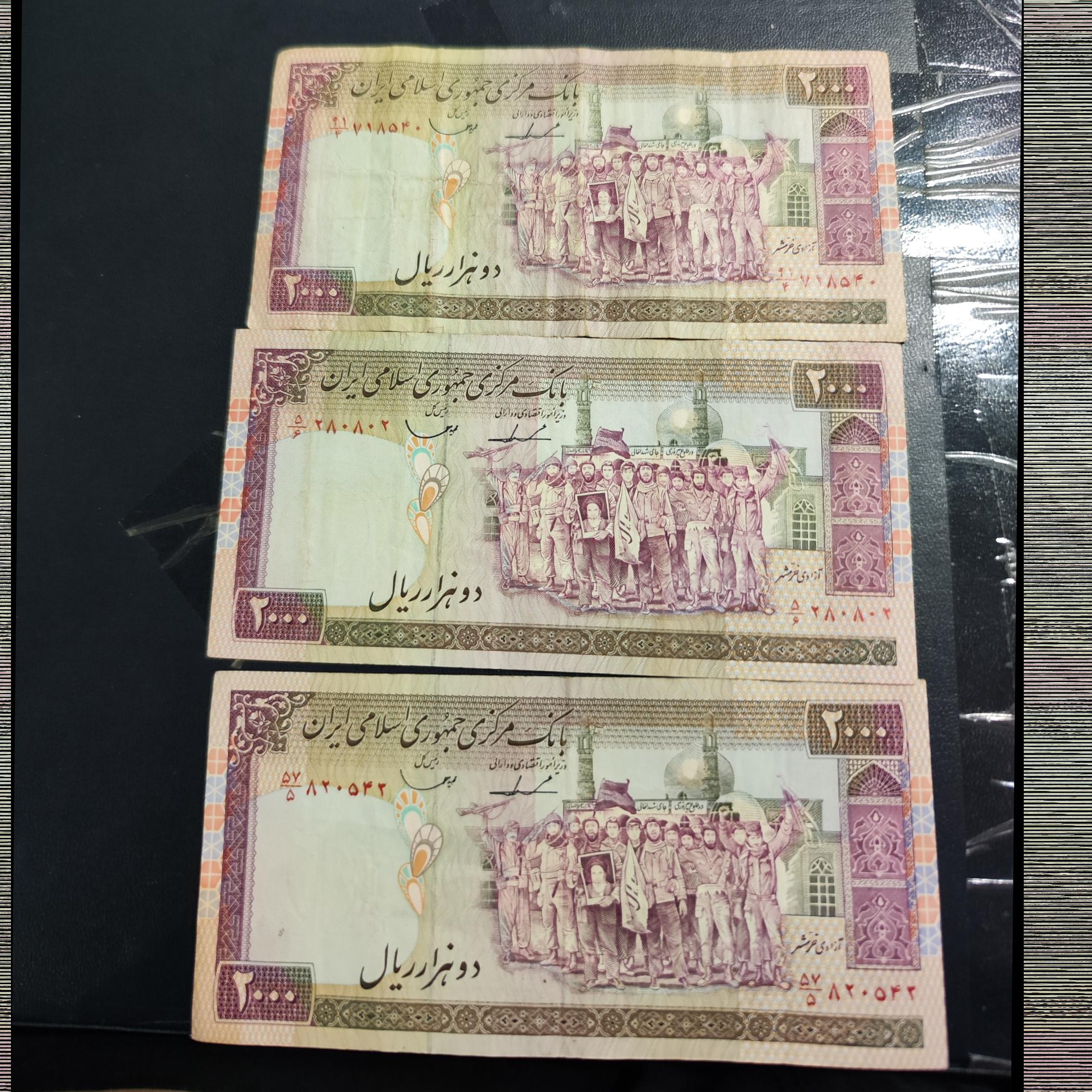 200 تظاهراتی ایروانی قاسمی