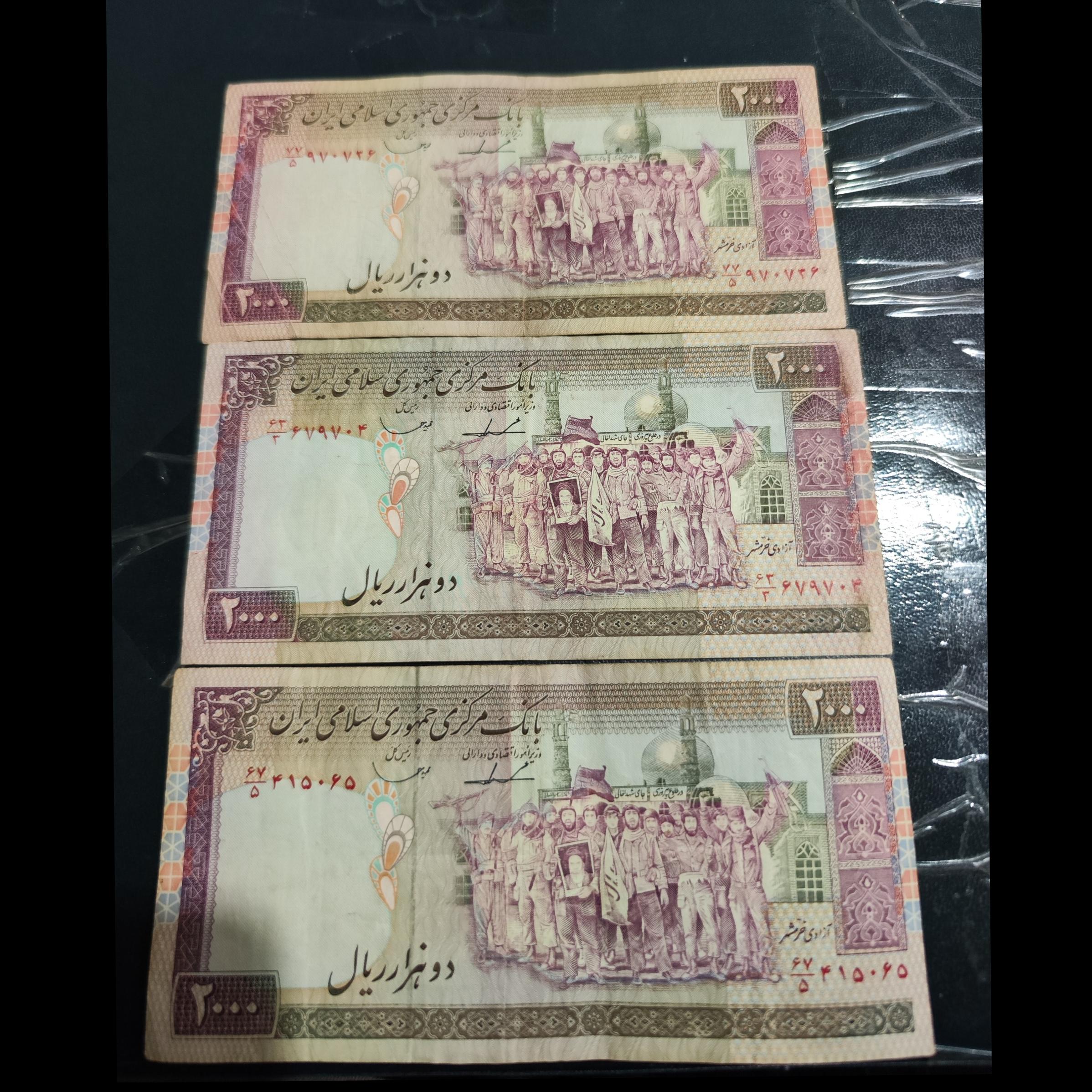 200 تظاهراتی ایروانی قاسمی