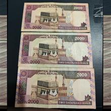 200