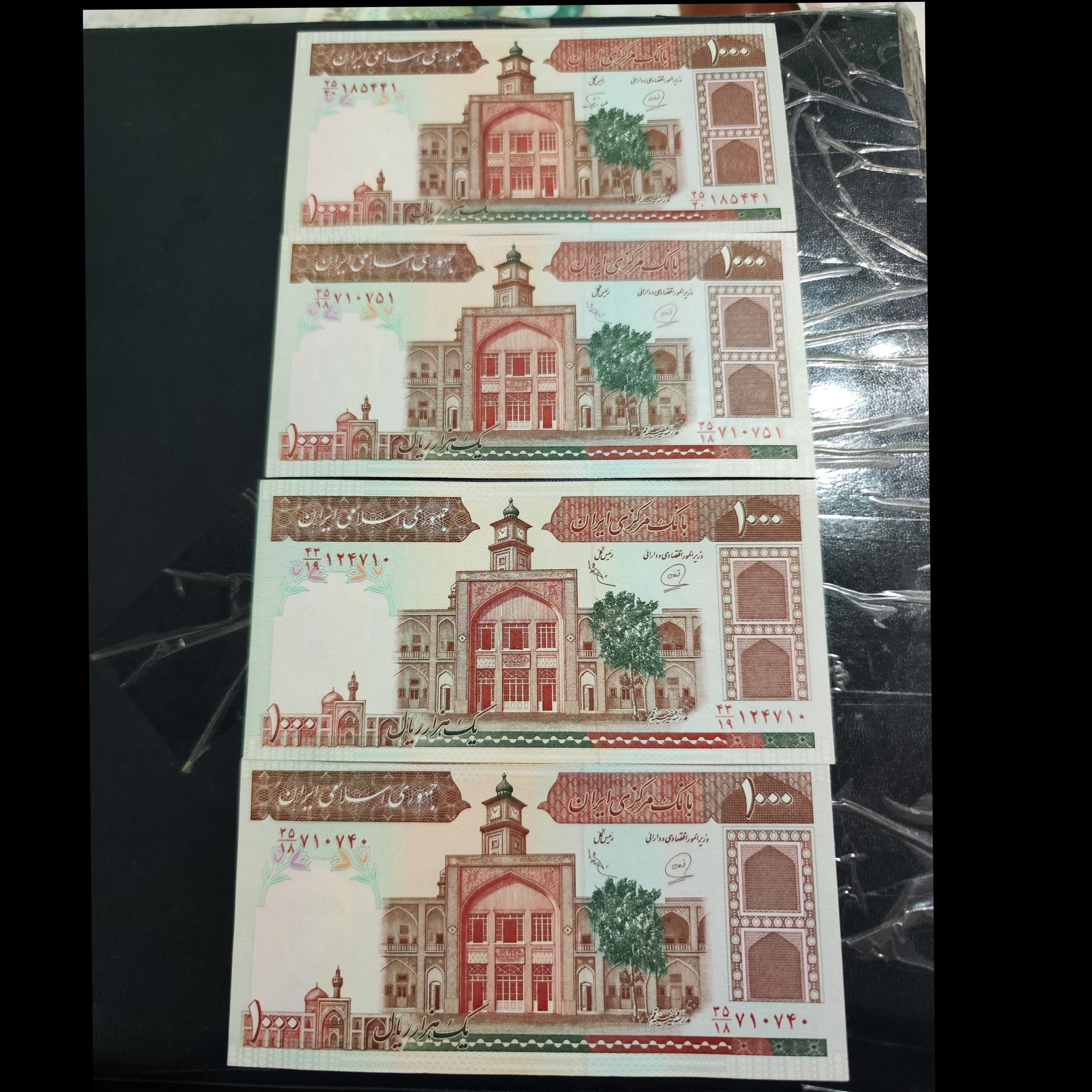 100 فیضیه محمدخان عادلی نوربخش