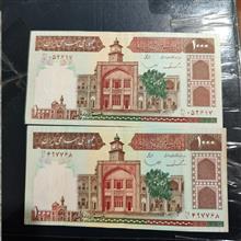 100