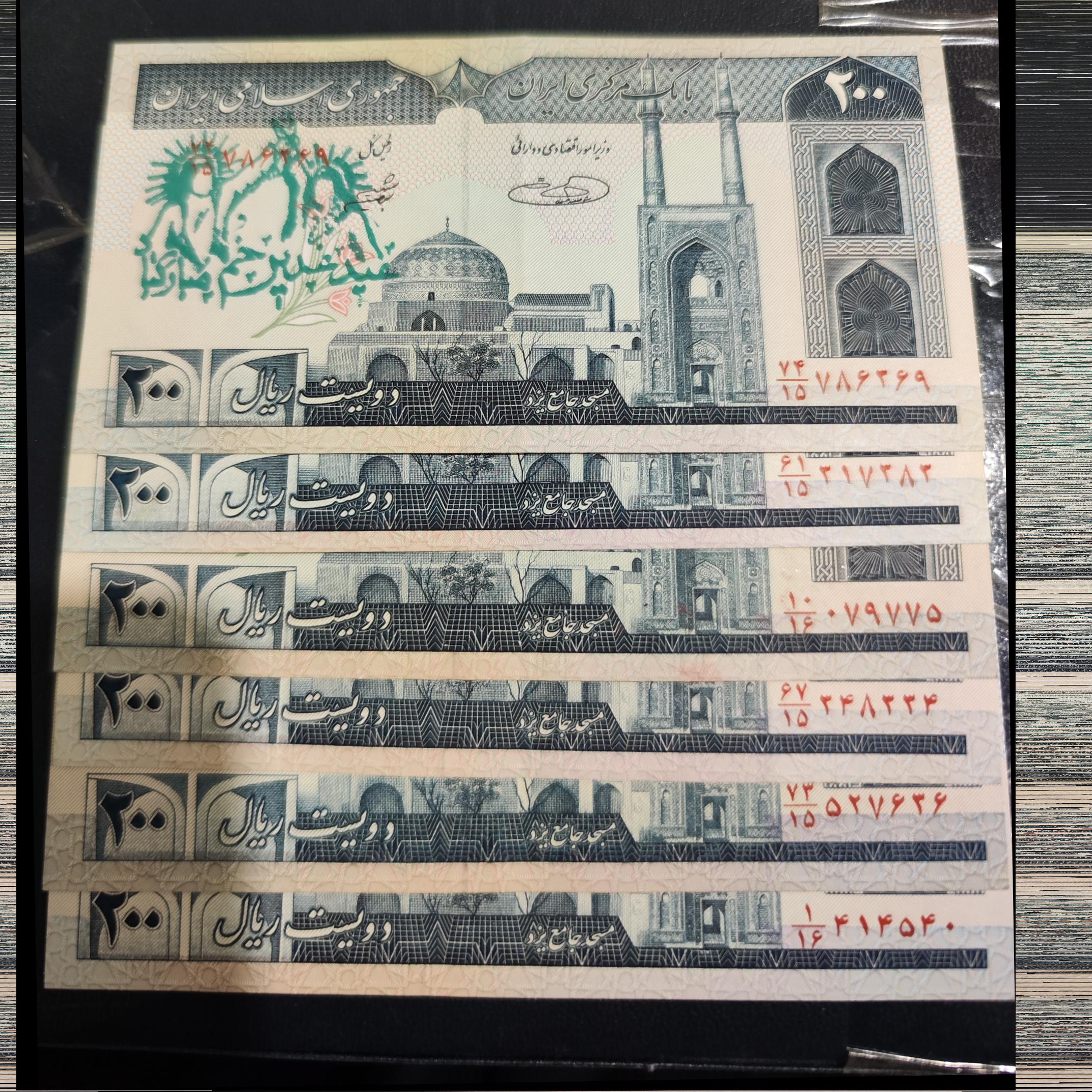 20 جهادسازندگی حسینی شیبانی