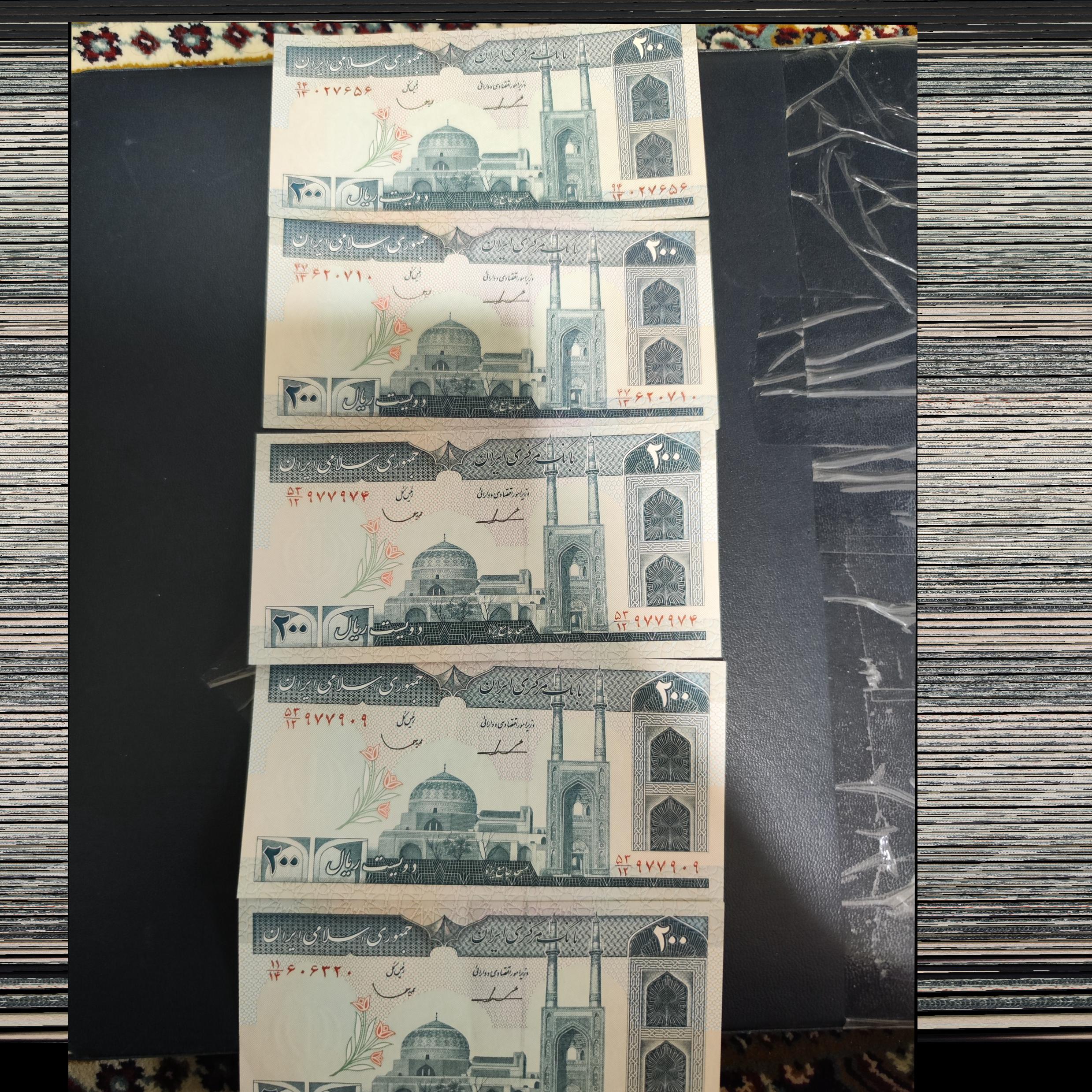 20 جهادسازندگی ایروانی قاسمی