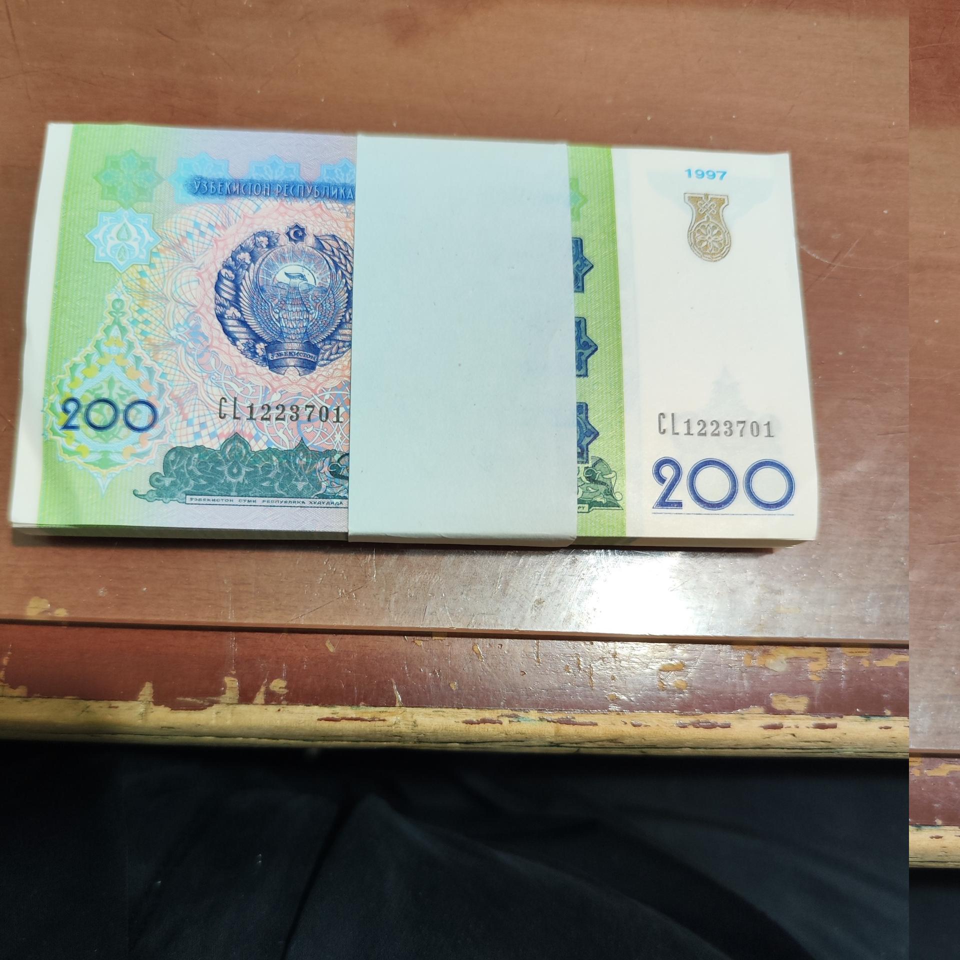 اسکناس 200 سوم ازبکستان