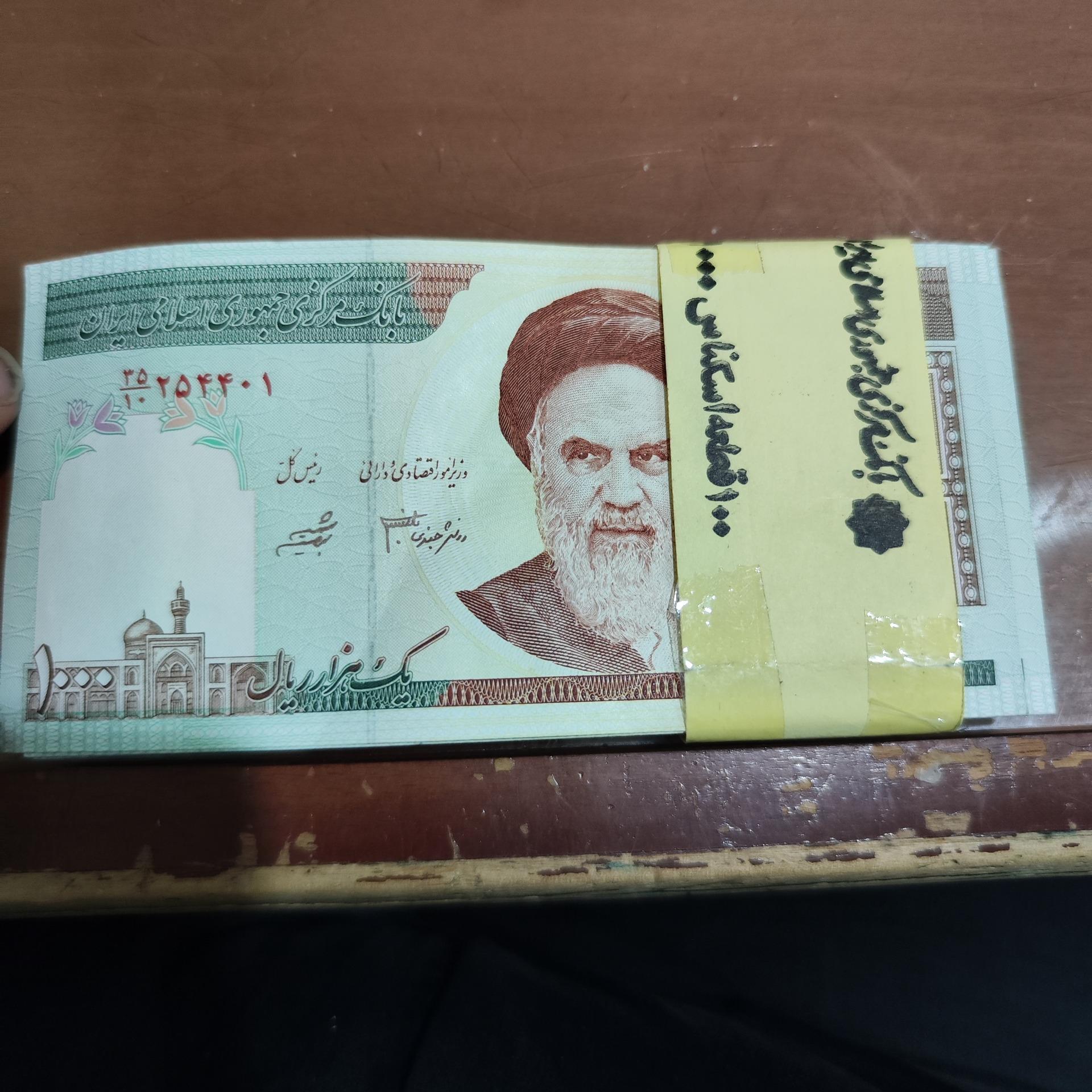 100 امام دانش جعفری شیبانی