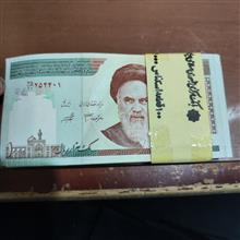 100