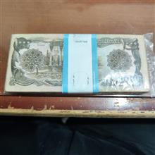 اسکناس