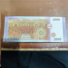 2000