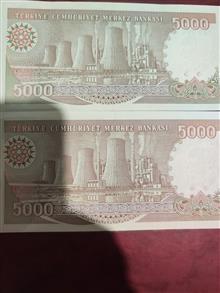 5000