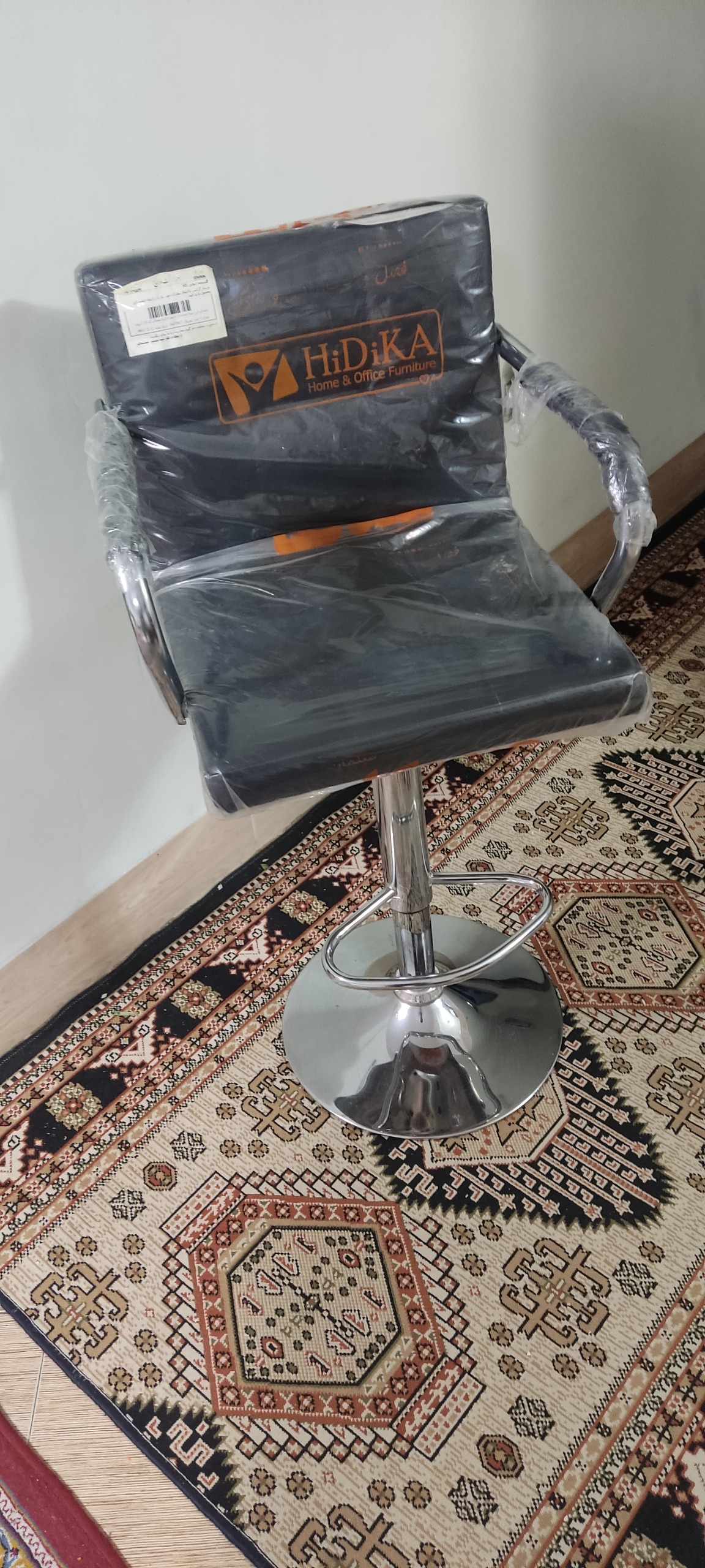 صندلی هیدیکا مدل ریما دسته دار چرمی