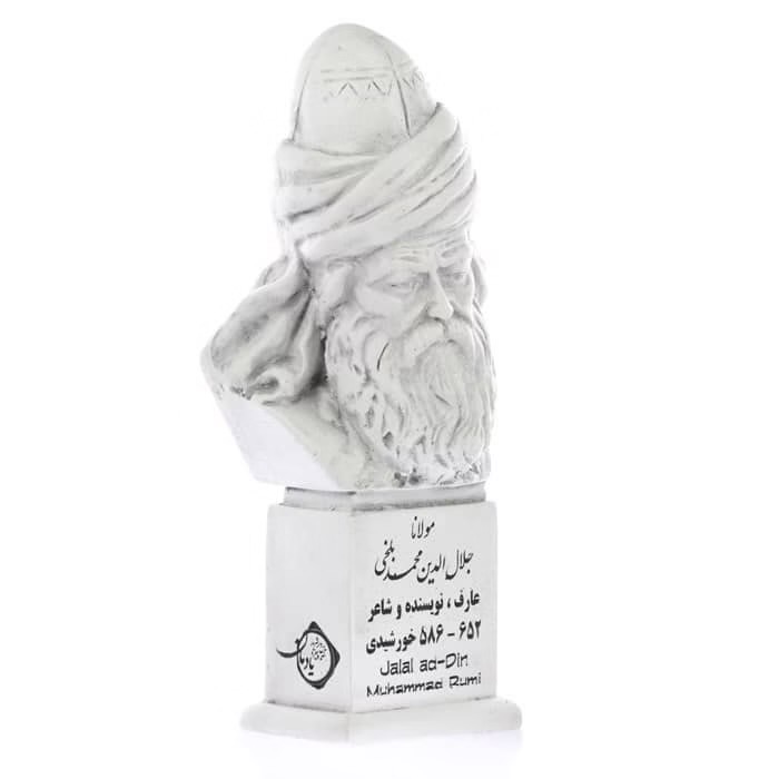 تندیس مولانا بلخی