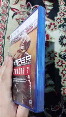 SNIPER