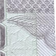 اسکناس