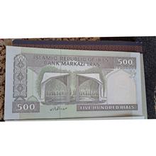 اسکناس
