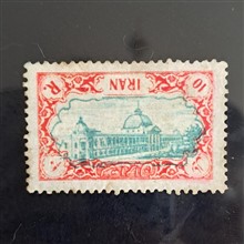 ارور