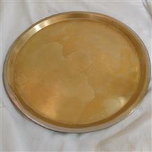 سینی
