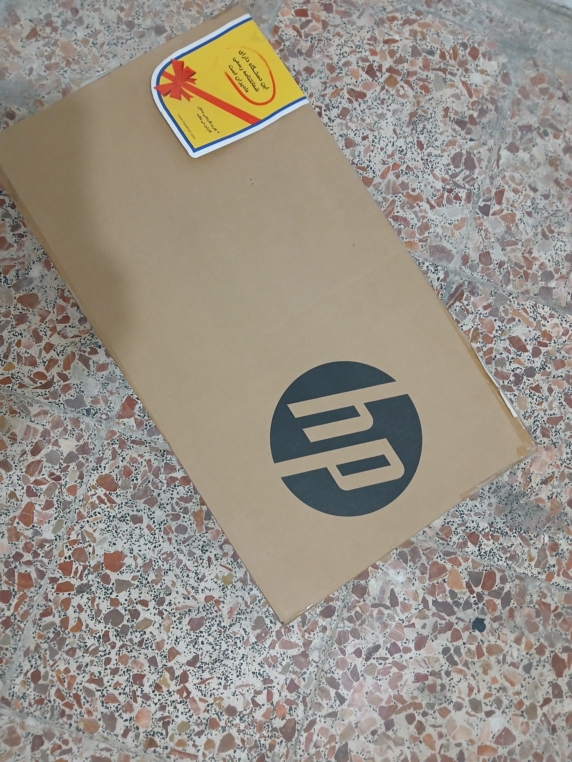 کارتن لپ تاپ اچ پی hp (( ارسال رایگان ))