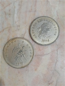 سکه