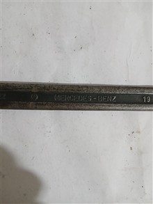 آچار