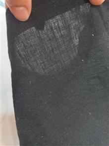 شلوار