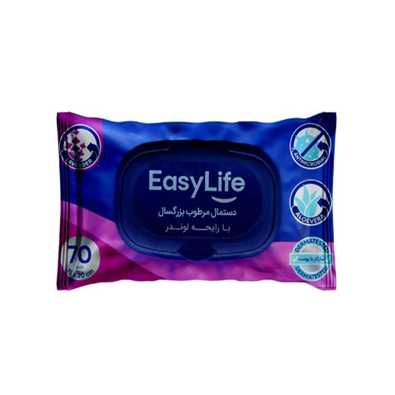 دستمال مرطوب easylifeبسته 70 عددی بزرگسال