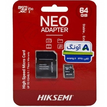 کارت حافظه microSDXC هایکسمی ظرفیت 64 گیگابایت