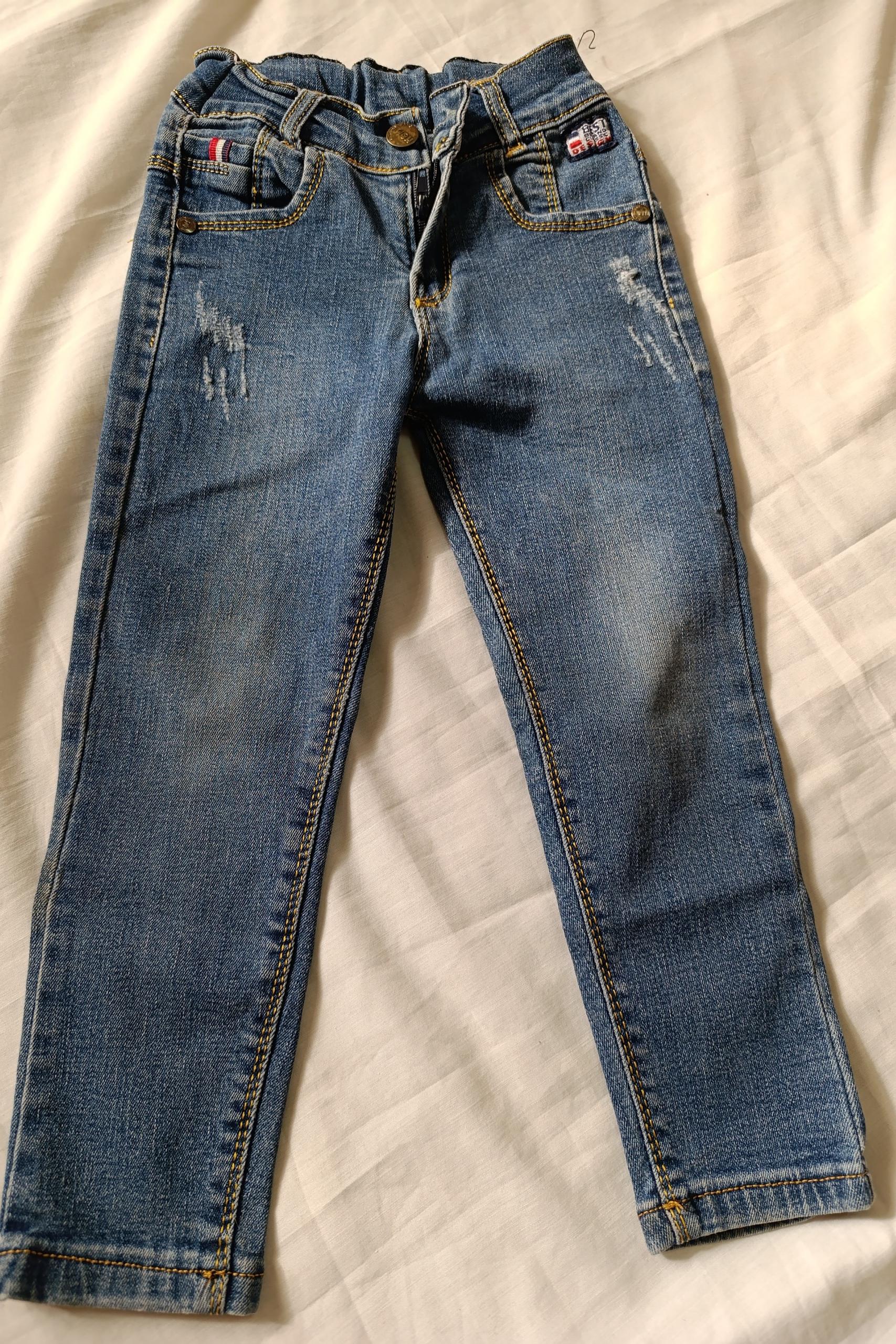 شلوار جین زیپدار