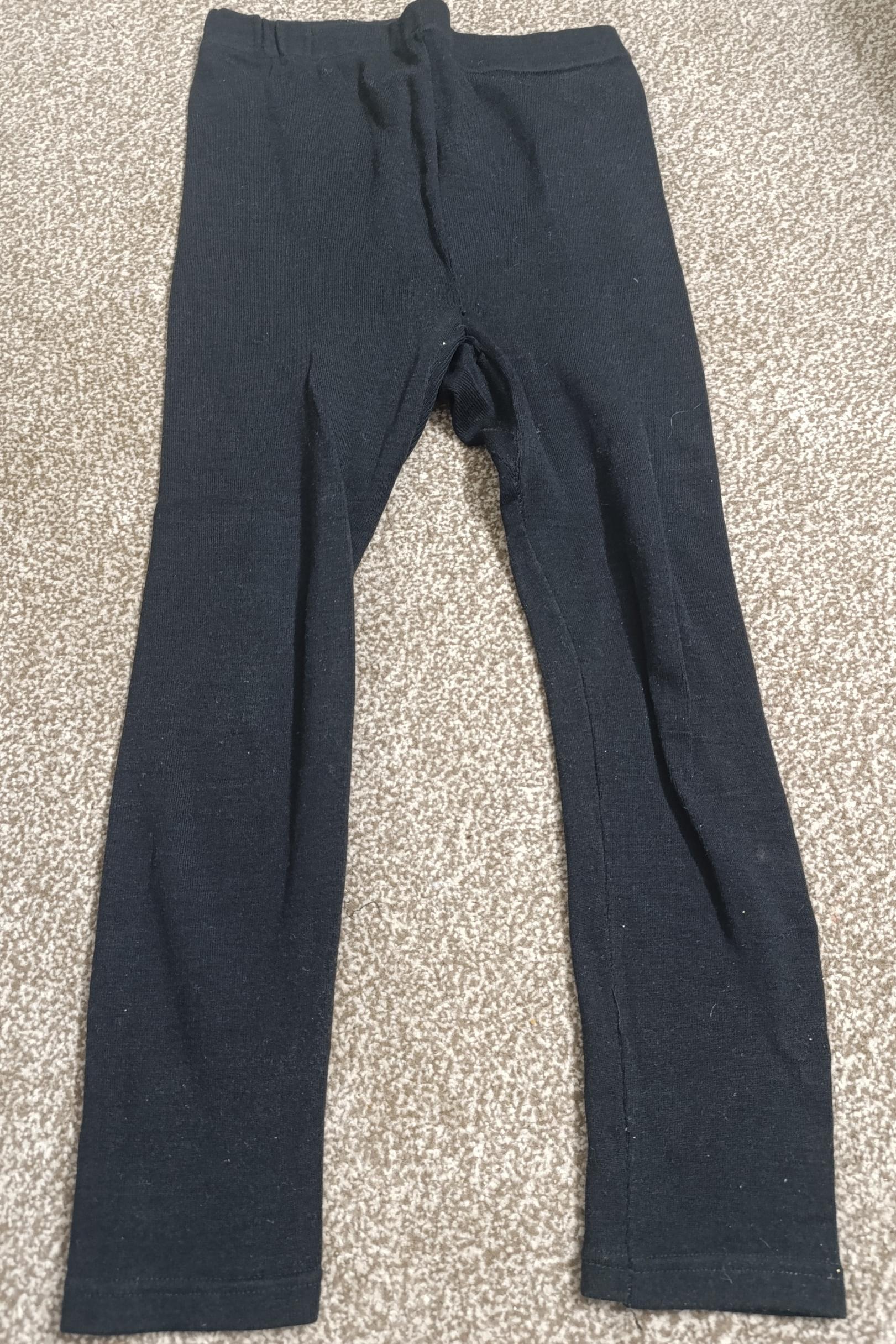 شلوار گرمکن بافت ریز سایز 46