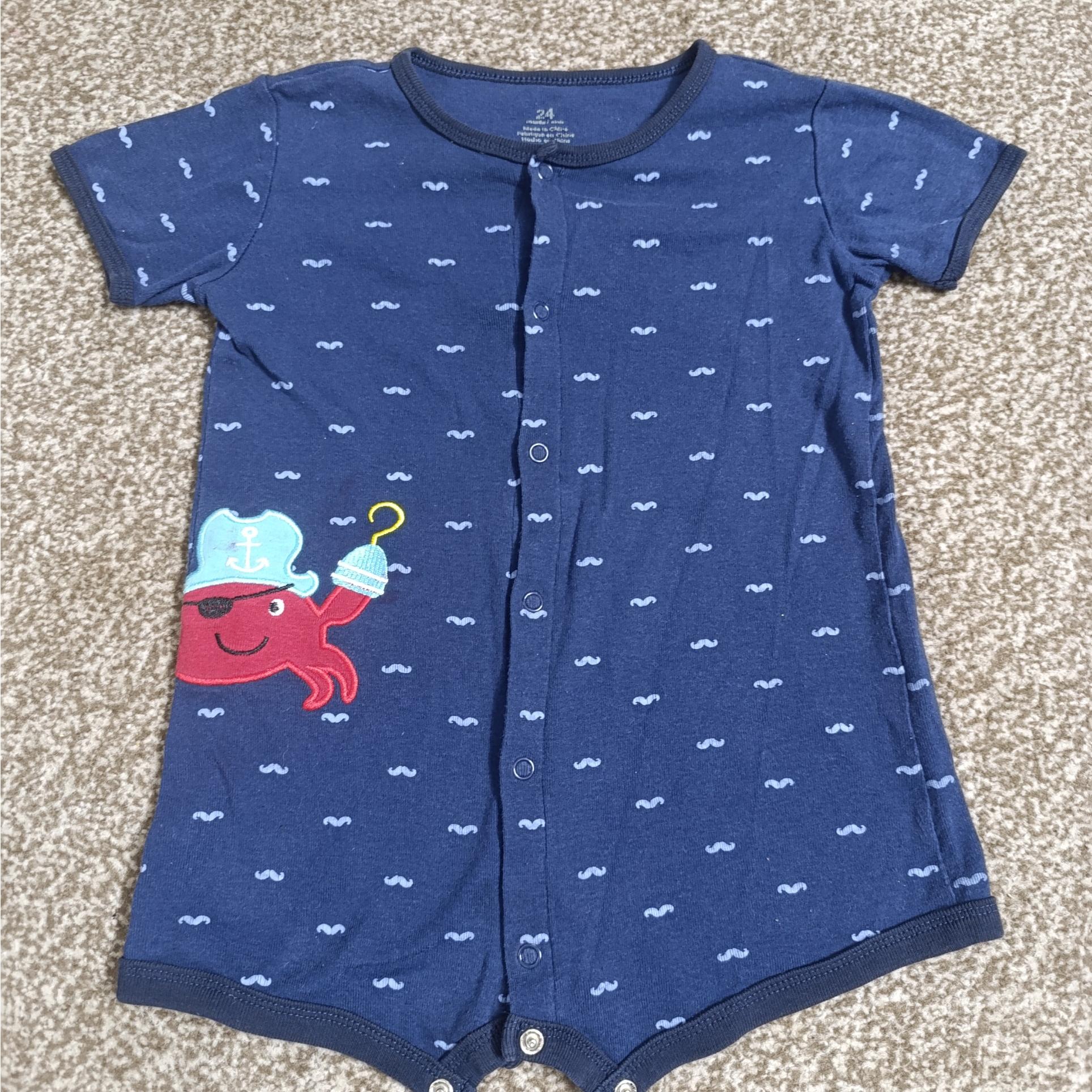 سرهمی زیر دکمه