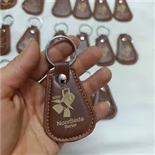 جاسوییچی