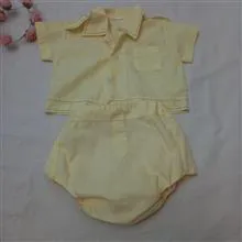 لباس