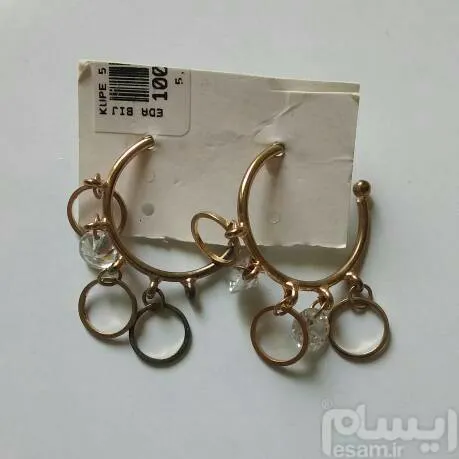 گوشواره