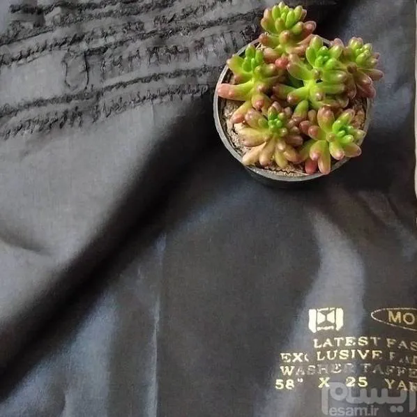 پارچه آستر مشکی