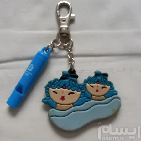 سوت غریق نجات