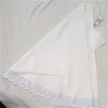 مقنعه