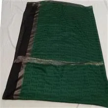 روسری