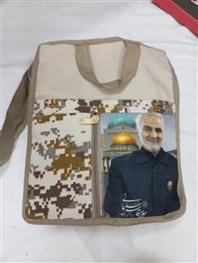 کیف