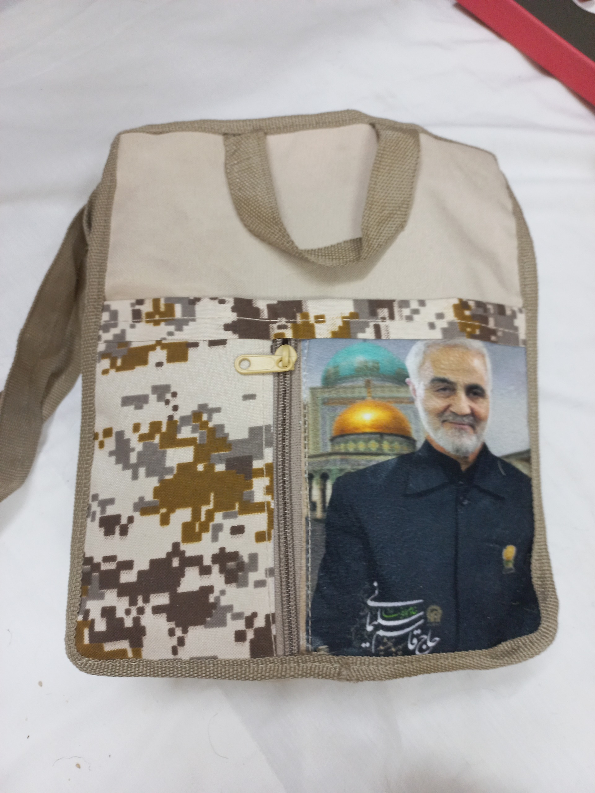 کیف دوشی سردار سلیمانی 2328ضخامت 7cm