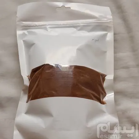 اسپرسو 200 گرم مناسب دستگاه