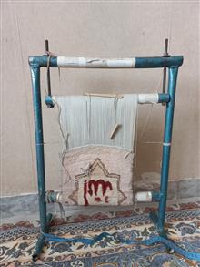 دار