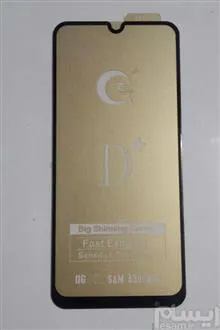 محافظ