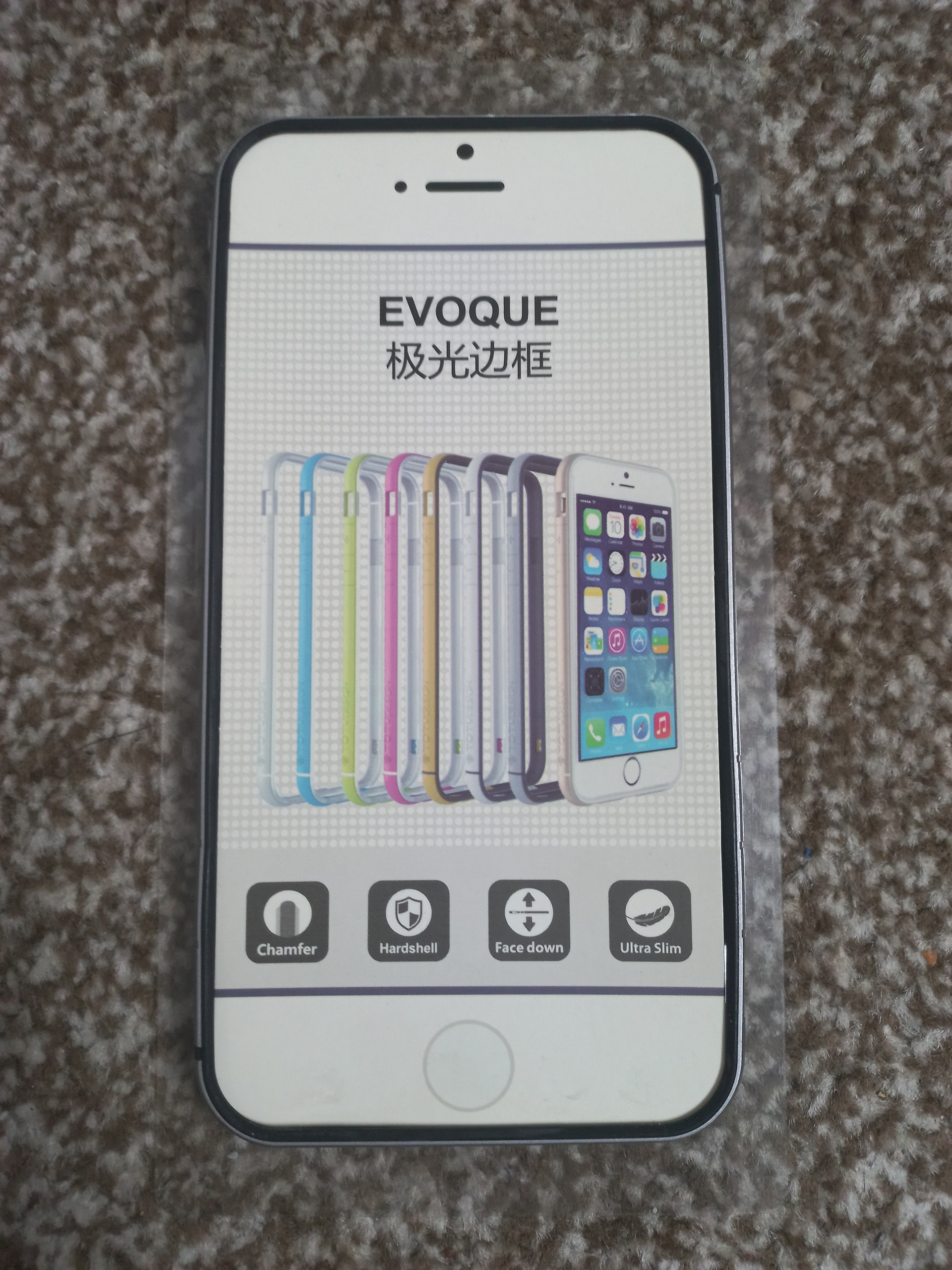 بامپر اپل 6s plus جنس پلاستیک فشرده