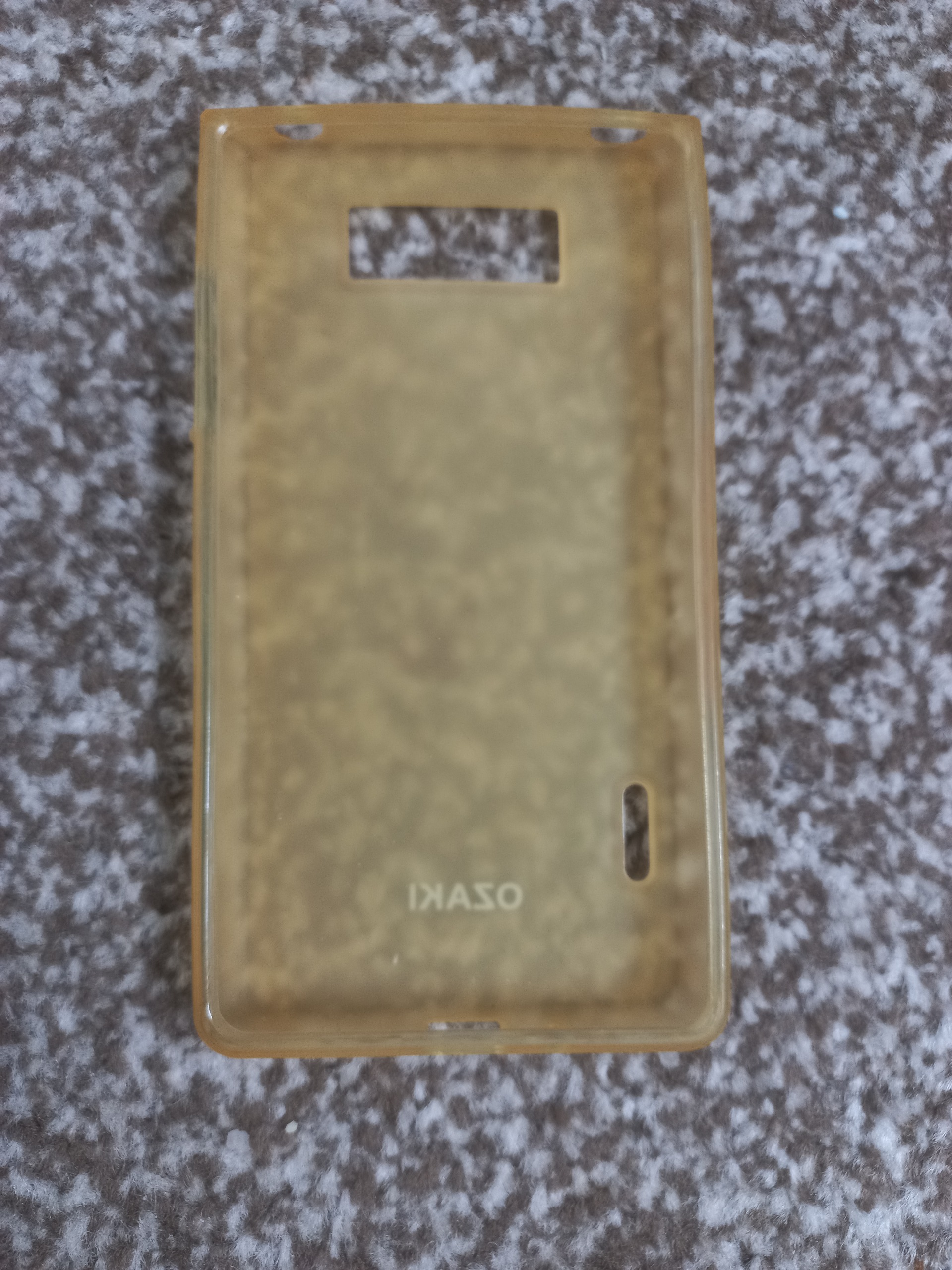 قاب ال جی مدل l7 p700