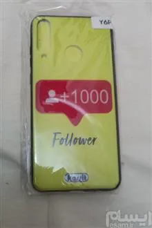 قاب